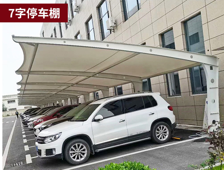 milan.com车棚 milan.com车棚